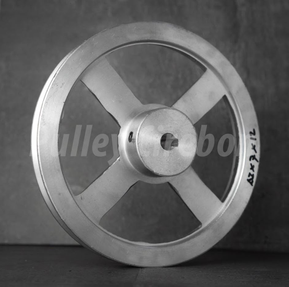 Pulley Aluminium 7 Inch